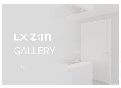lx지인인테리어1_메인링크_시공사진