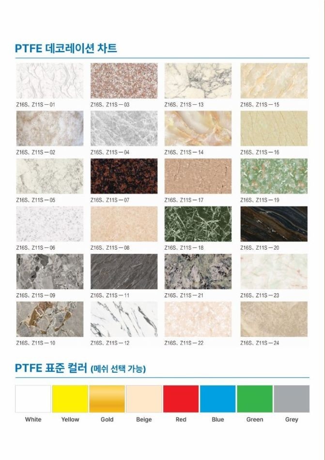 /user/l/lxzindesign/editor/2605/9147d2961a19cb98d1eb5dc1dc5a8493_1779423144_6247.jpg 이미지크게보기