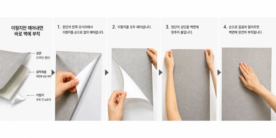 /user/l/lxzindesign/editor/2605/9147d2961a19cb98d1eb5dc1dc5a8493_1779423151_5297.jpg 이미지크게보기